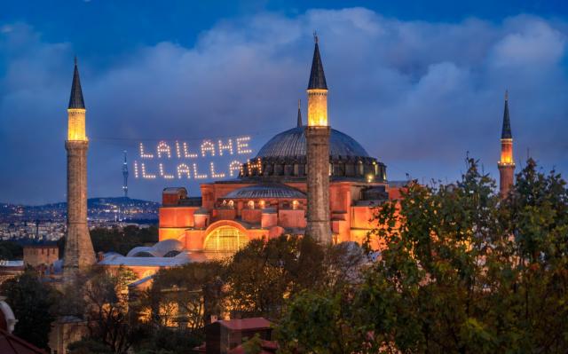 Asırlık bir ramazan geleneği. Mahya nedir?