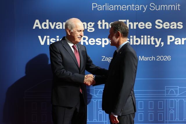 Numan Kurtulmuş'tan Hürmüz Boğazı mesajı